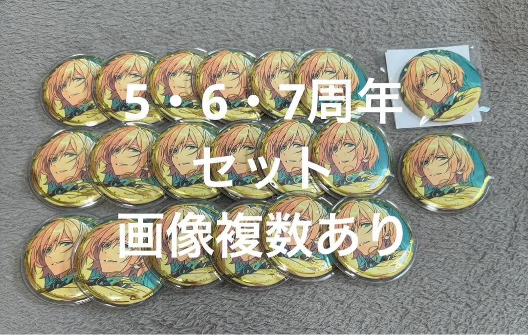 英智 周年セット けんじ gifted Impressive LEGO Ninjago display set here with ALL of the