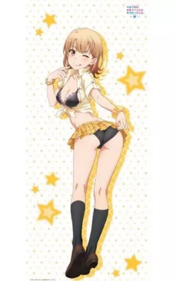 俺ガイル 一色いろは スクールガールver. 等身大タペストリー Amazon.co.jp: 一色いろは B1タペストリー スクール水着 俺ガイル 正規