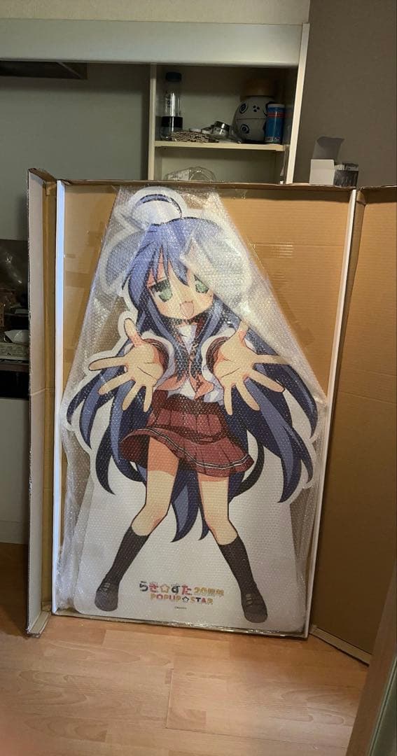 激レア　らき☆すた 20周年 POPUP☆STAR 等身大キャラクターパネル 激レア らき☆すた 20周年 POPUP☆STAR 等身大キャラクターパネル 激