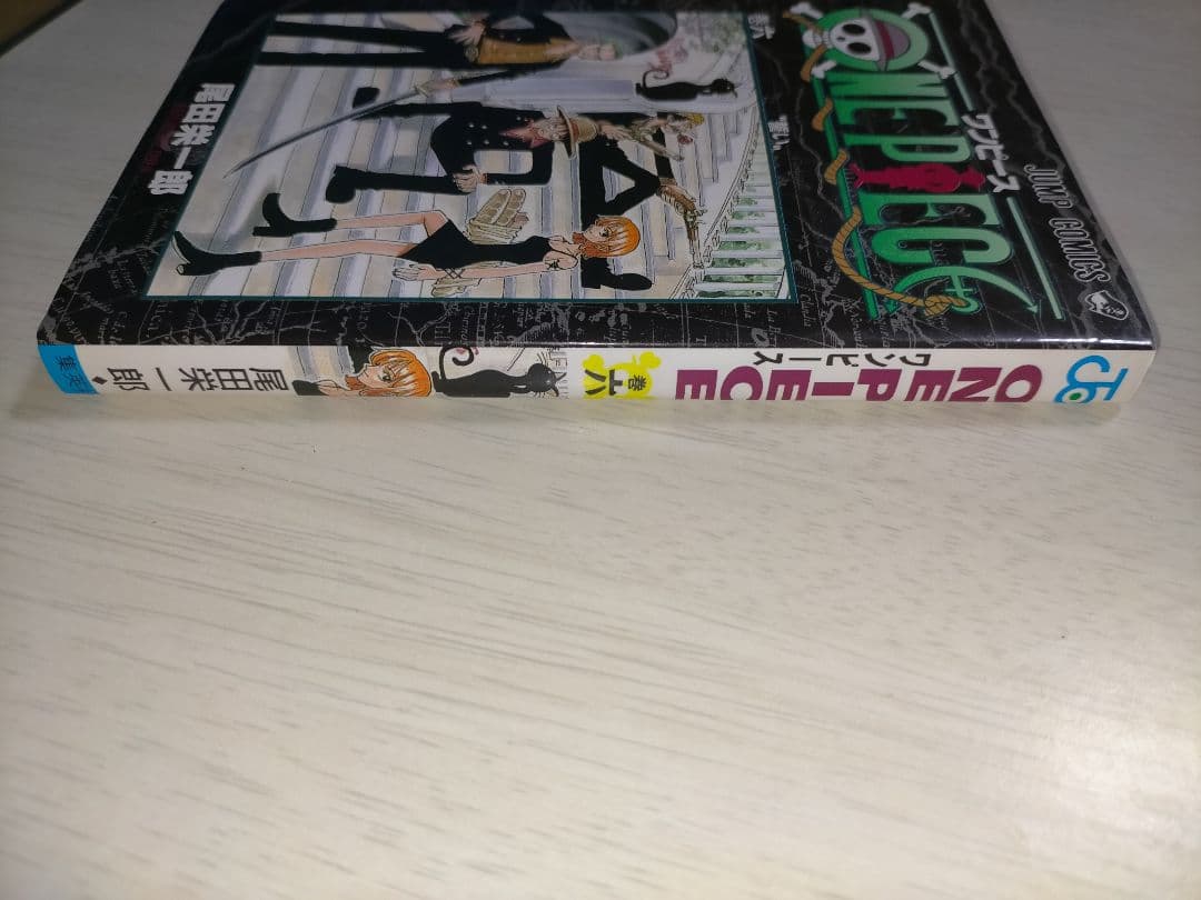 ワンピース 6巻 初版 コミックニュース付き - メルカリ