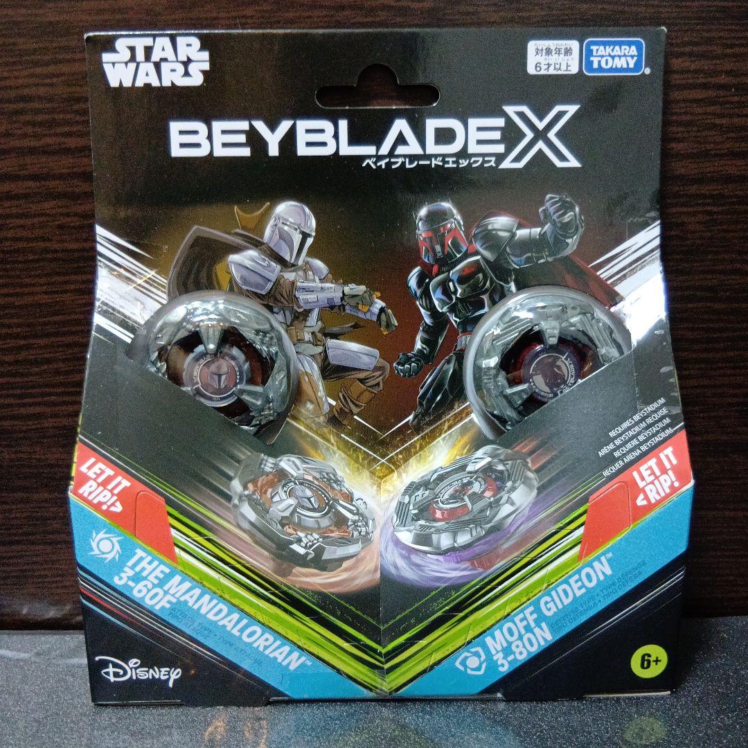 新品未開封】Beyblade X コラボベイ 6セット - メルカリ