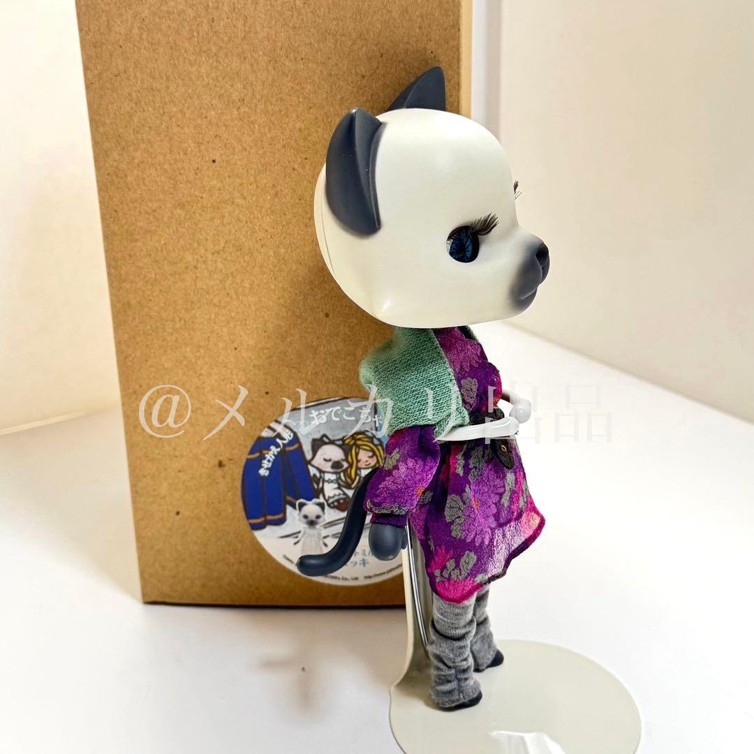 【値下】おでこちゃんとニッキ go to ROUROU の衣装を着た ニッキ2体