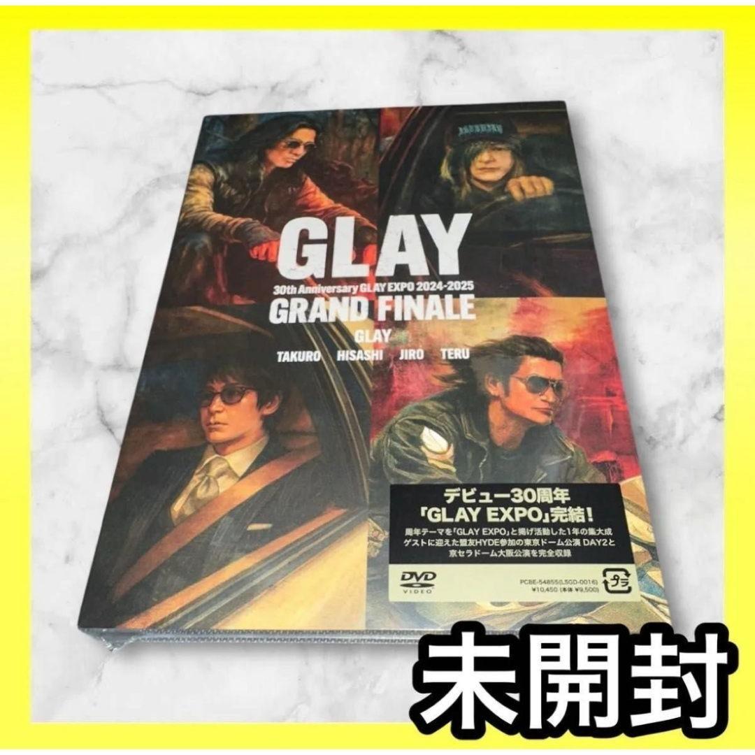 未開封☆GLAY/30th Anniversary EXPO 2024-2025 - メルカリ