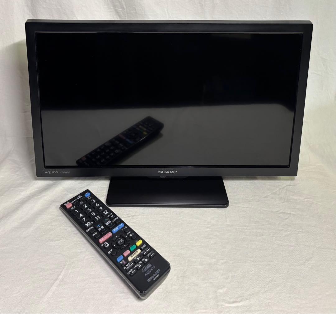 SHARP 19V型 AQUOSハイビジョン液晶テレビ 2T-C19DE - メルカリ