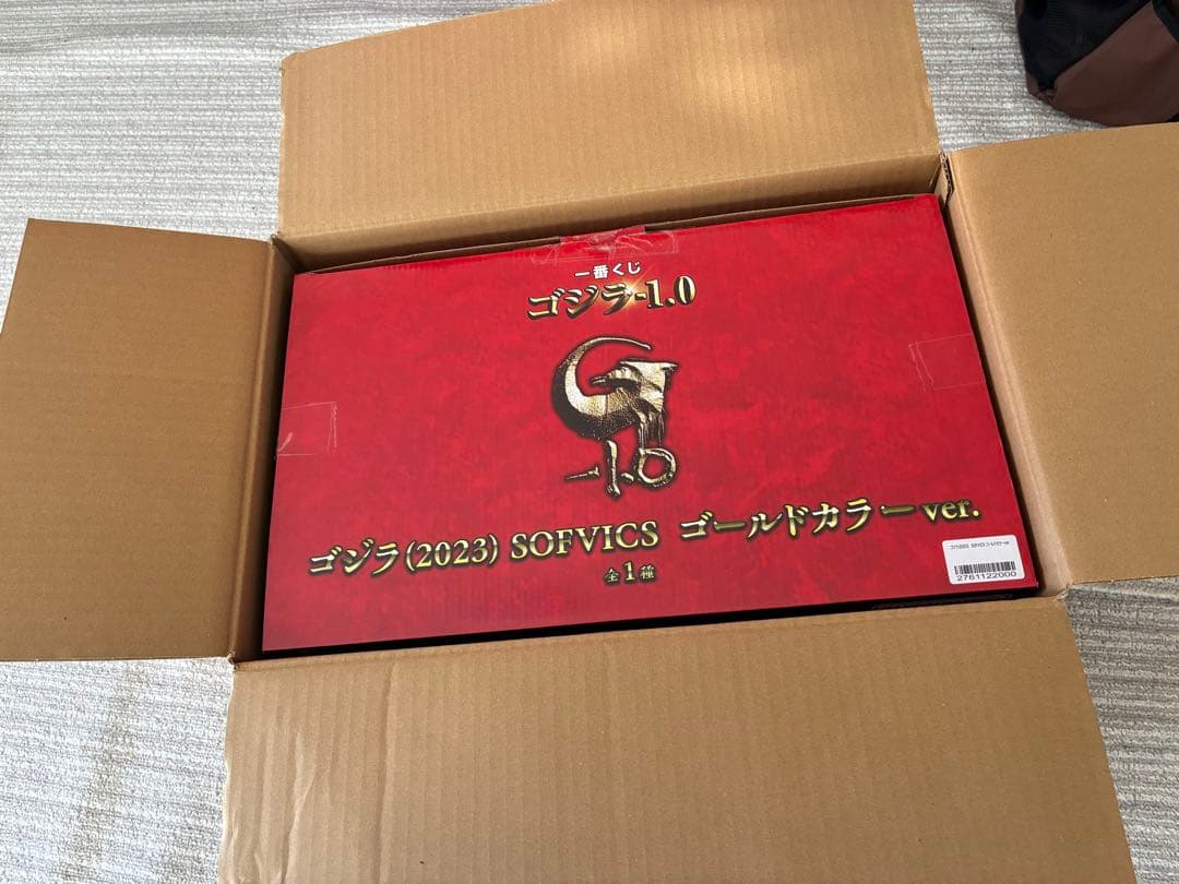 ゴジラ -1.0 ゴールド フィギュア　値引き中