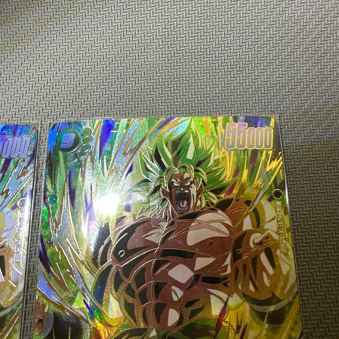 完全美品】フュージョンワールド FB06-120 SCR☆ブロリー:BR - メルカリ