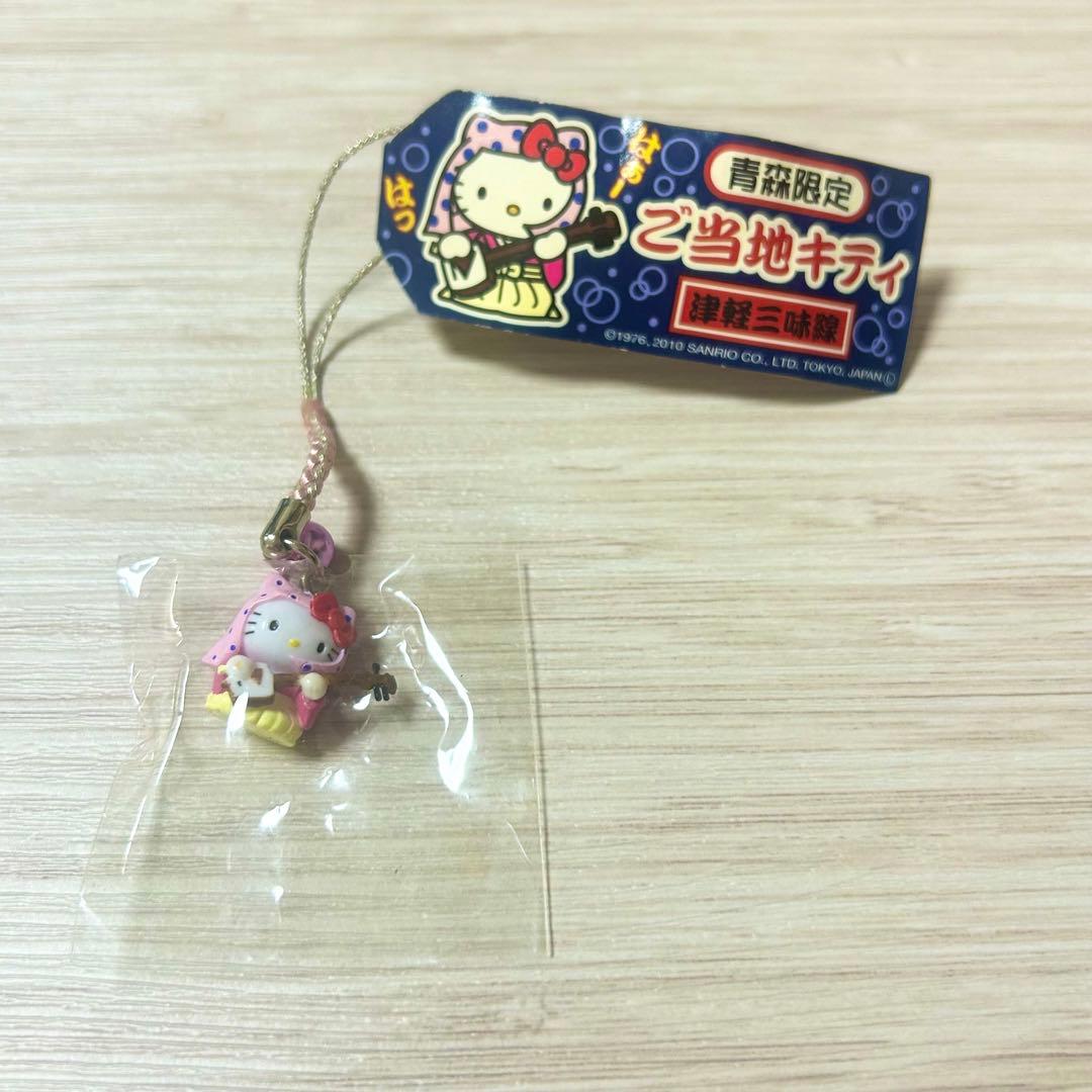 ハローキティ ご当地キティ 青森限定 津軽三味線 平成レトロ - メルカリ