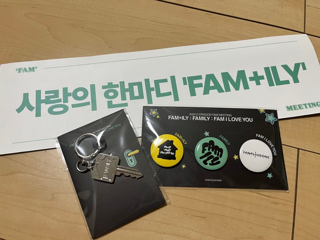 G-DRAGON FAM MEETING 2/8 スローガン 📺お知らせ 先日の 2026 G-DRAGON 'FAM' MEETING [FAM+ILY : FAMILY