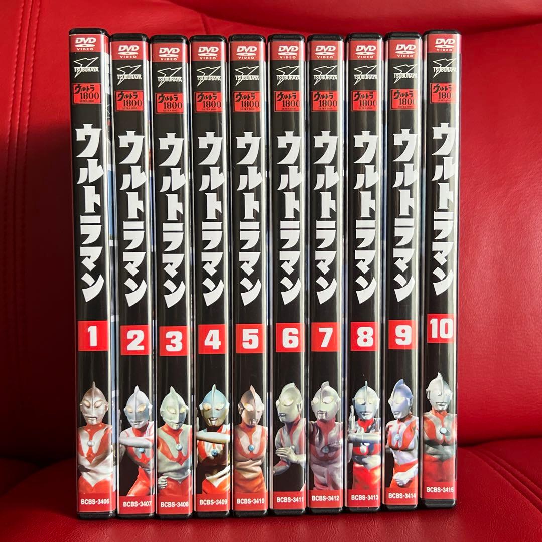 ウルトラマンDVD 全10巻 - メルカリ