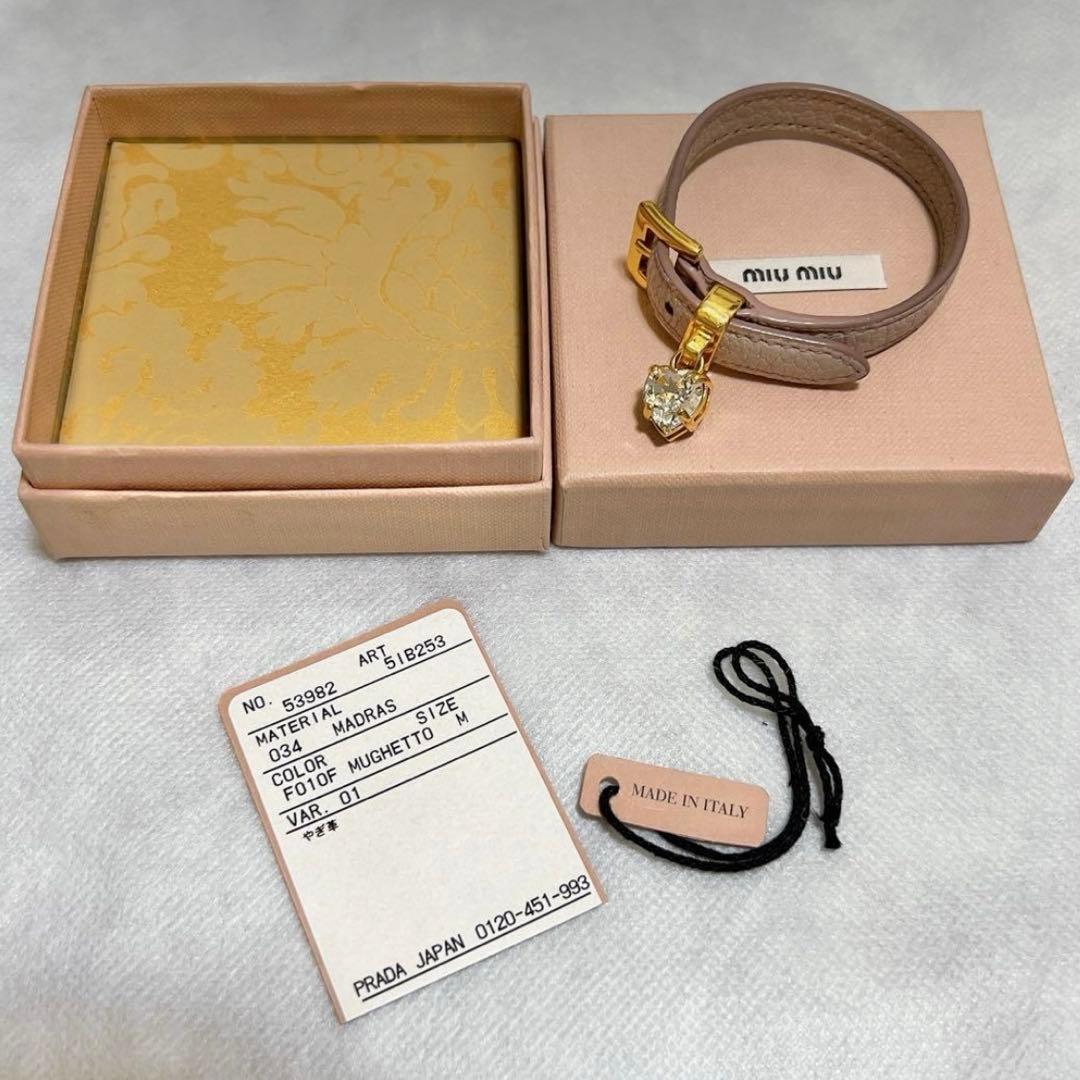 miumiu ミュウミュウ ハートクリスタル レザーブレスレット - メルカリ