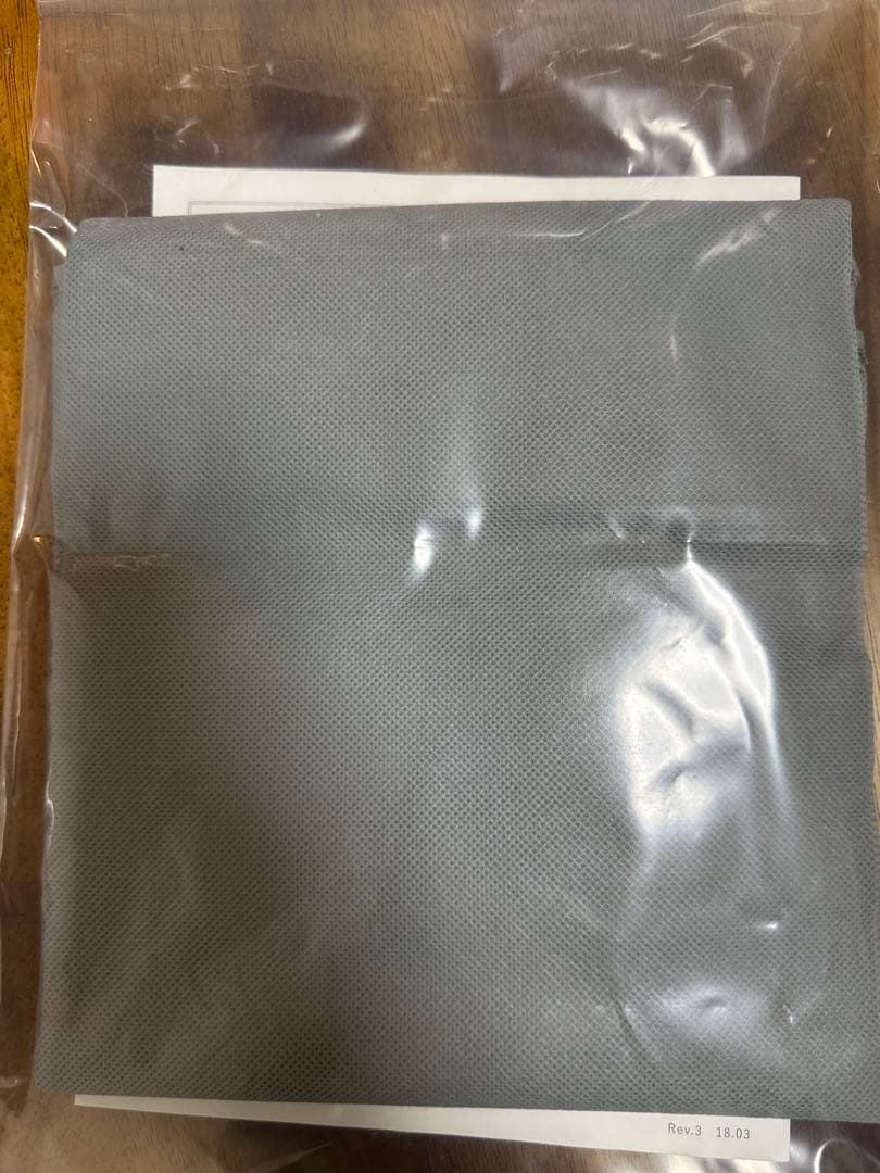 アールシーエス 遠赤外線パネルヒーター 夢暖望 1200型 取説ダスト