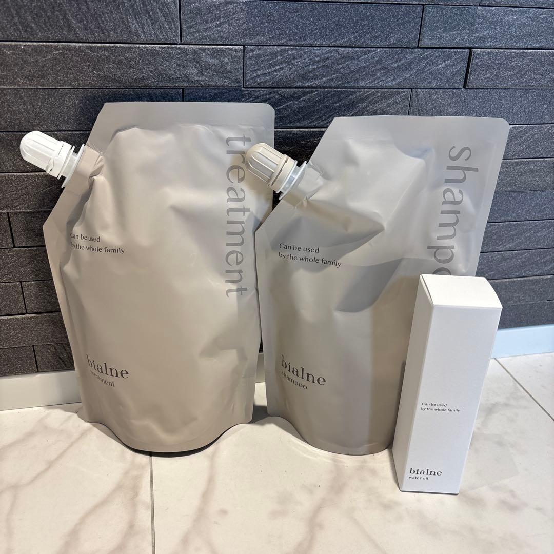 bialne シャンプー トリートメント　オイル　セット 公式】bialne（ビアルネ）｜