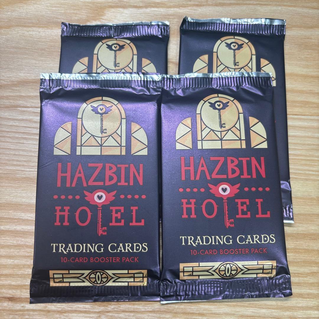 ハズビンホテル トレーディングカード 未開封4パック - メルカリ