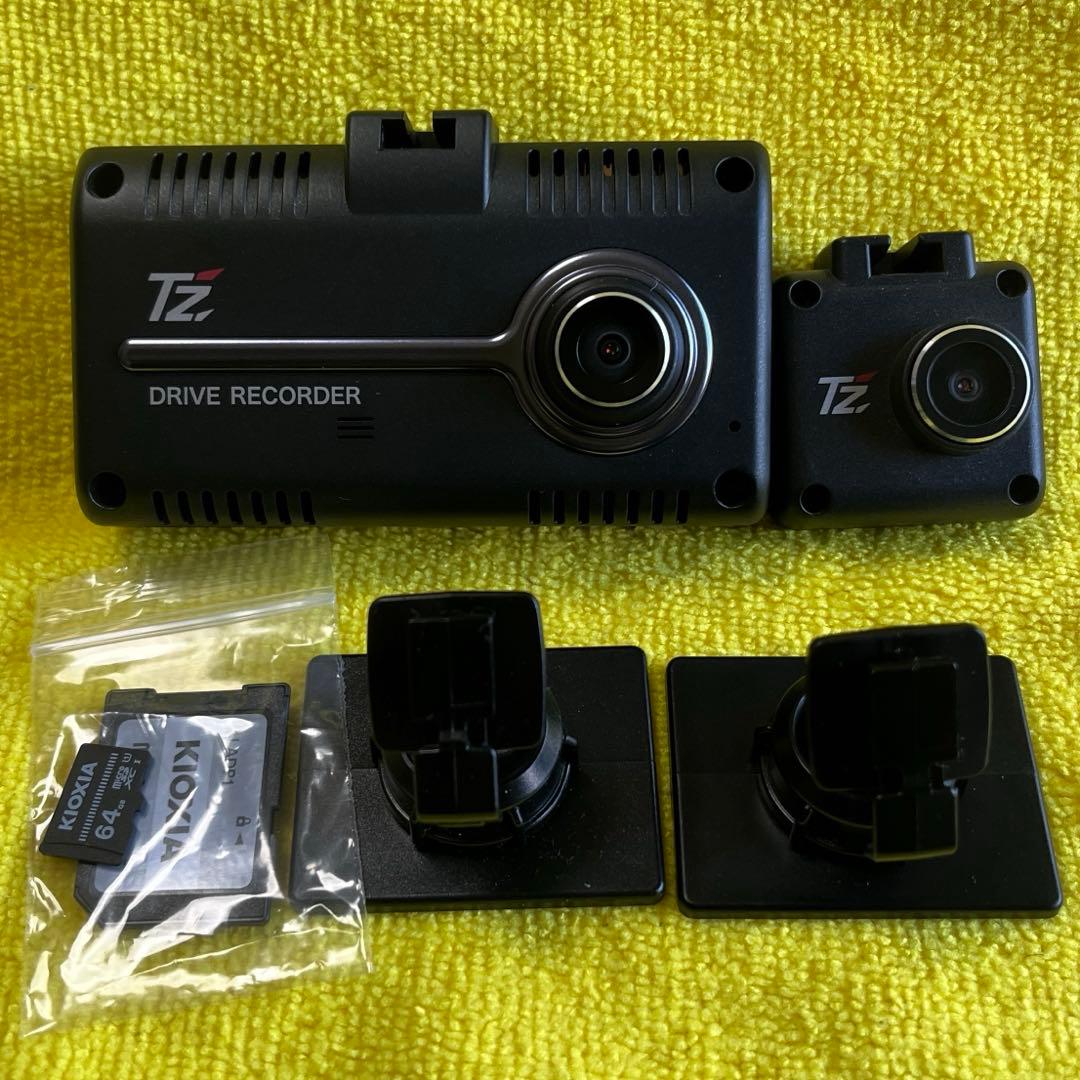 ☆美品☆整備品☆内蔵電池交換済☆ セルスターTZ-D205W 64GBSDカード