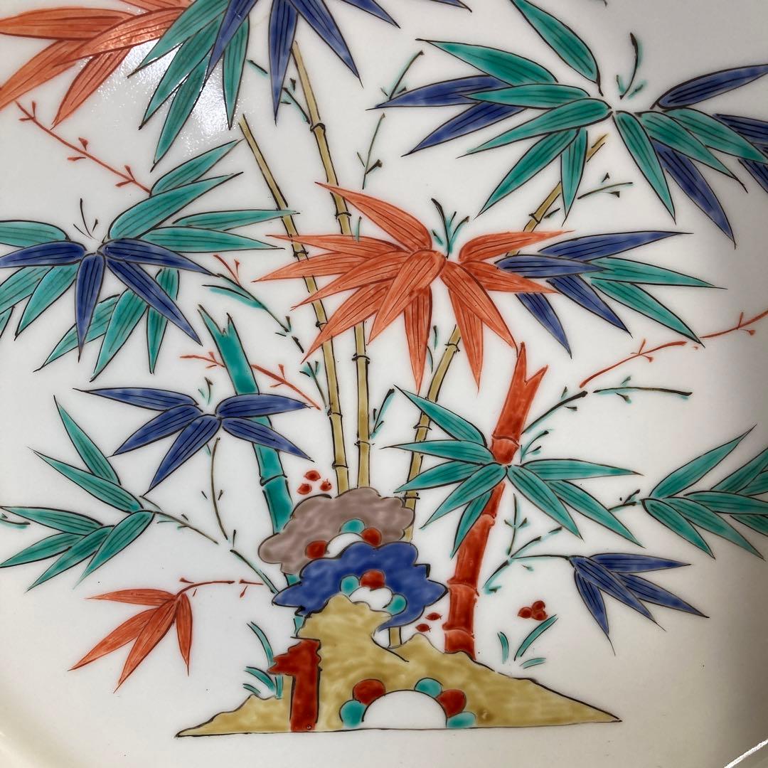 柿右衛門】赤絵の伝統 日本名窯 人間国宝 十三代酒井田柿右衛門作 錦竹