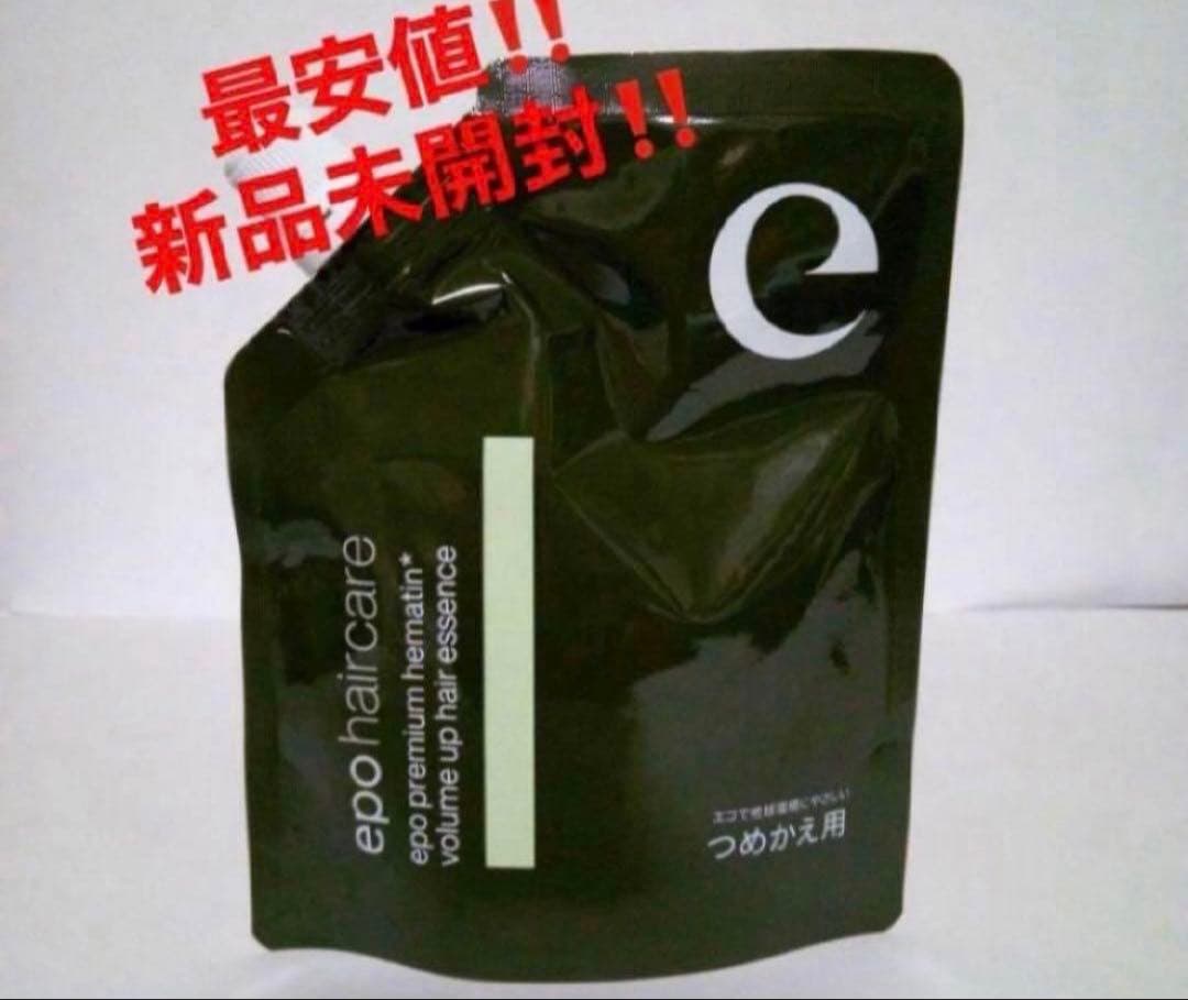 最安値‼️新品‼️エポプレミアムヘマチン トリートメントエッセンス