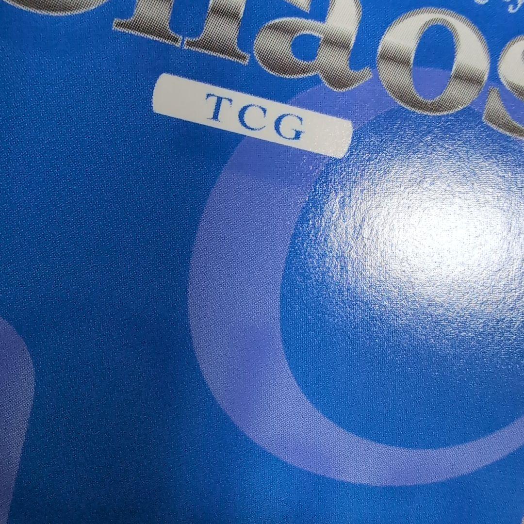 chaos 夕莉シャチ SP サイン【まとめ不可】 - メルカリ