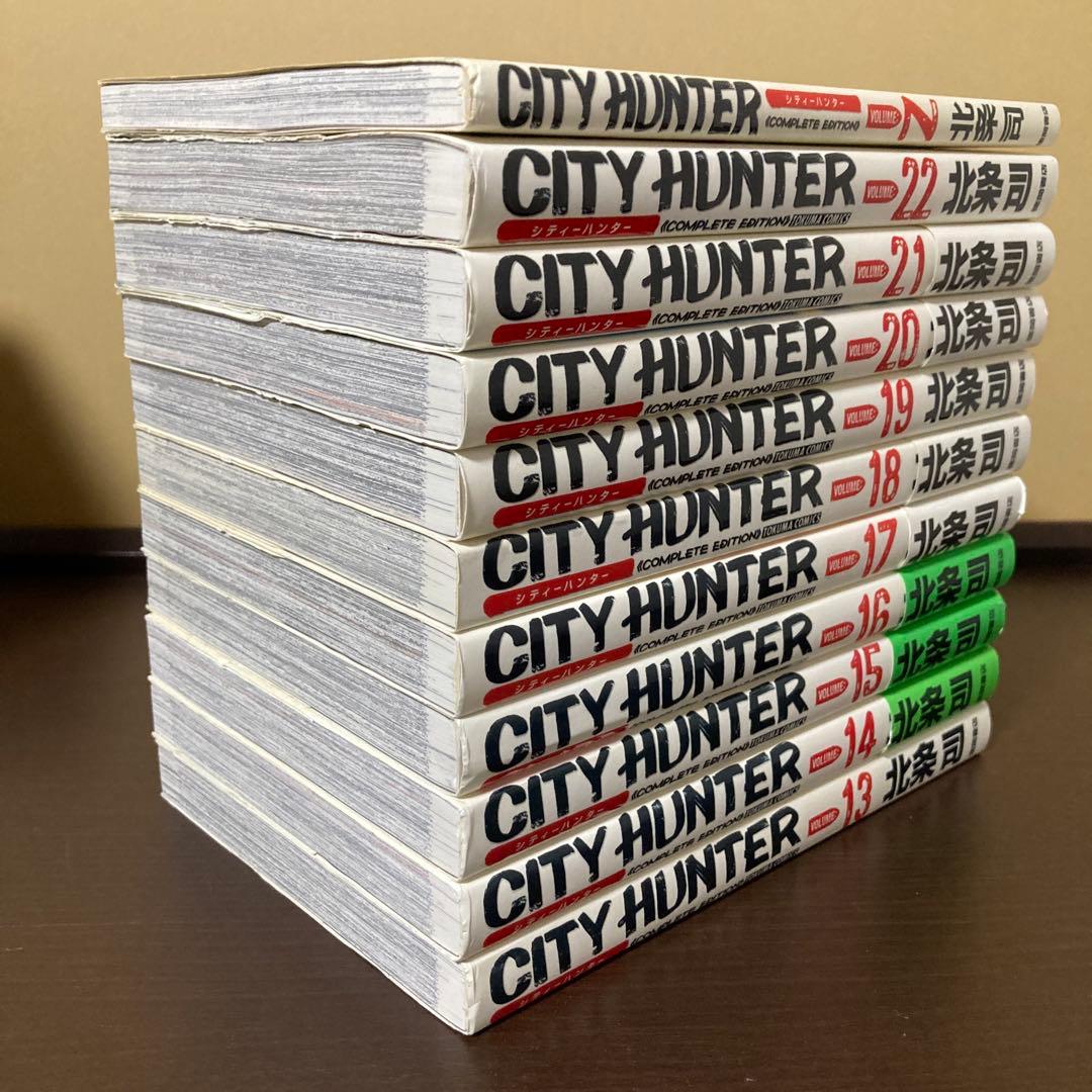初版1〜22巻 Z(CD付き) シティハンター 完全版 City hunter - メルカリ