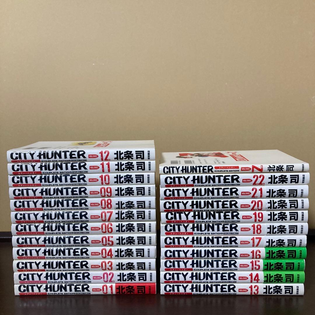 初版1〜22巻 Z(CD付き) シティハンター 完全版 City hunter - メルカリ