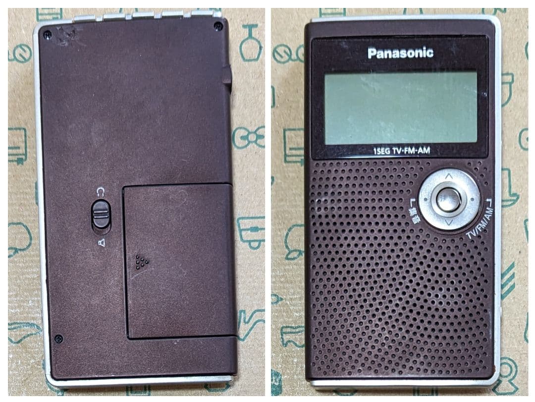 Panasonic RF-ND50TV ワンセグTV音声-FM-AM - メルカリ