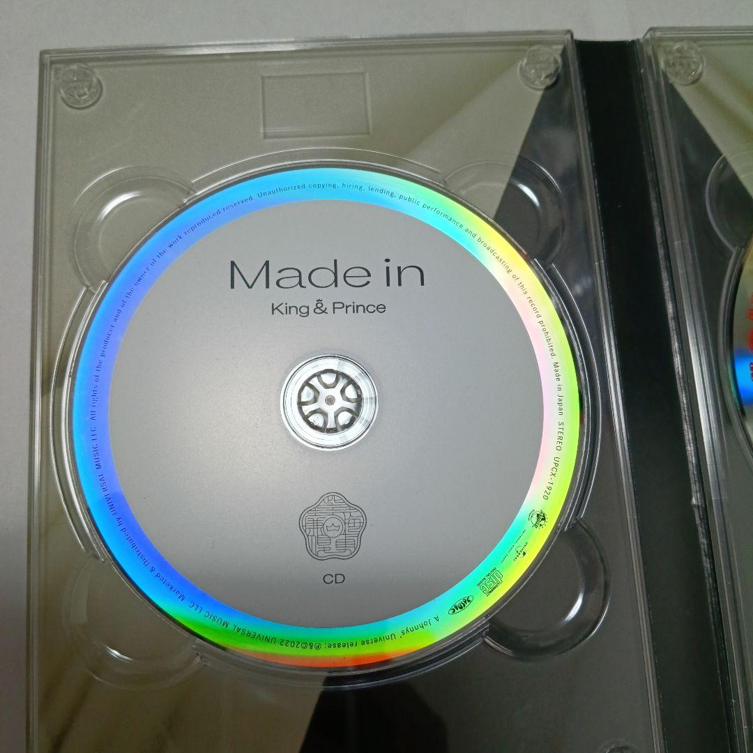 特典付き】Made in King & Prince CD/DVDセット - メルカリ