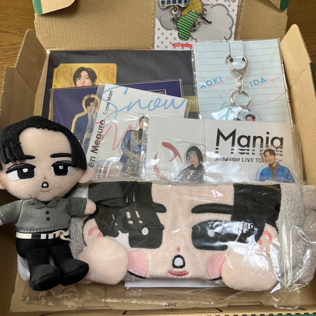 SnowMan 目黒蓮 グッズまとめ すのチル アクスタ ぬいぐるみ - メルカリ