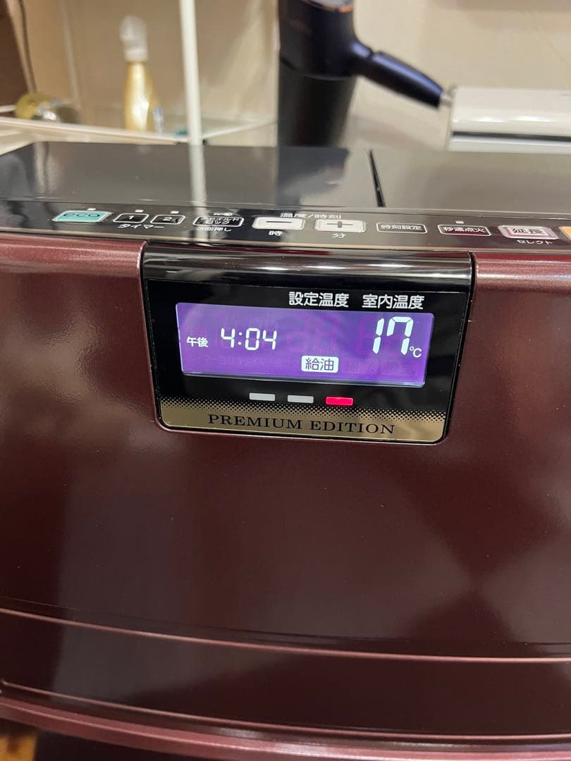 コロナ　石油ファンヒーター　FH-WX4612BY 4.6kw