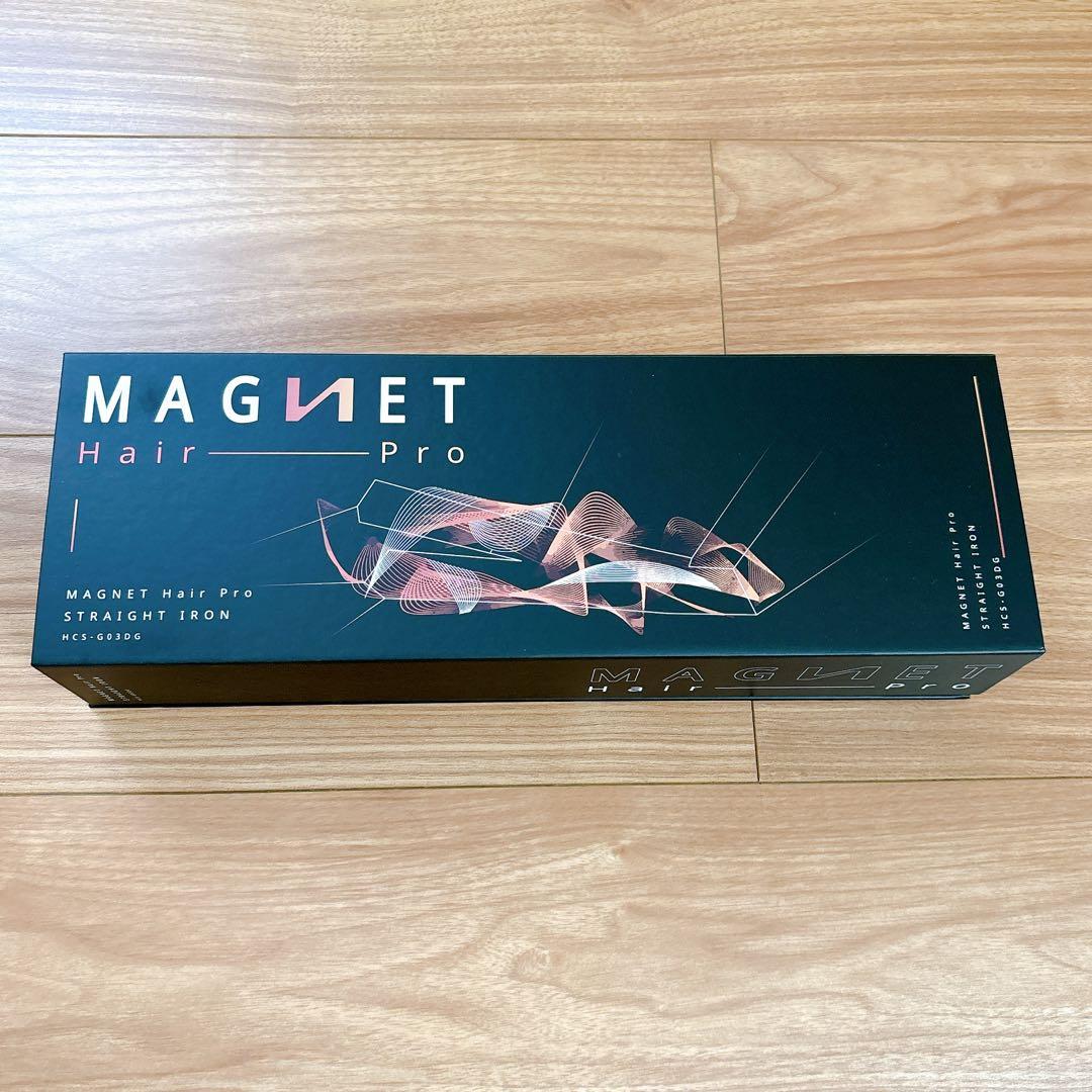 【美品】マグネットヘアプロ ストレートアイロン（ブラック） ホリスティックキュア マグネットヘアプロ ストレートアイロンC / ホリ