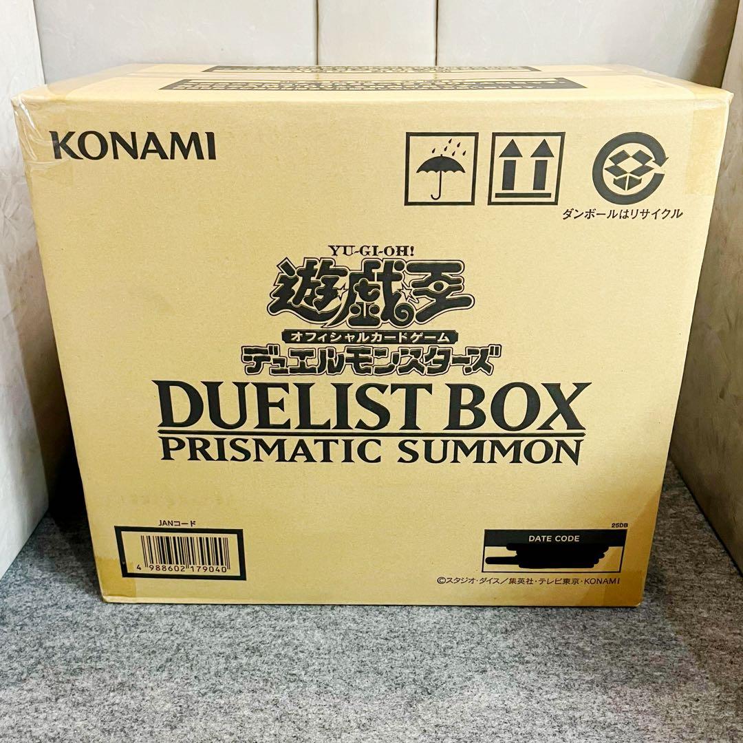 新品未開封カートン 遊戯王 デュエリストボックス プリズマティックサモン 遊戯王オフィシャルカードゲーム デュエルモンスターズ 新品・未開封