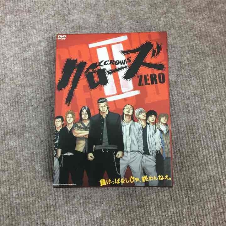 クローズzero Amazon.co.jp: クローズZERO・ 鈴蘭×鳳仙(9): 少年チャンピオン