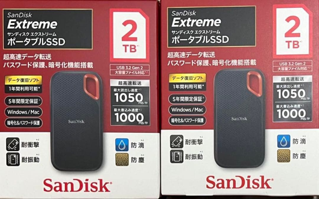 SanDisk Extreme Portable SSD 2TB×3セット Amazon.com: Sandisk Extreme Portable 2TB USB 3.2 Gen 2 Type-C