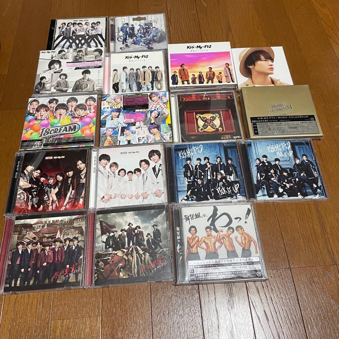 キスマイ　CD &DVD Kis-My-Ft2 最新ライブDVD＆Blu-ray『Kis-My-Ft2 Dome Tour 2024