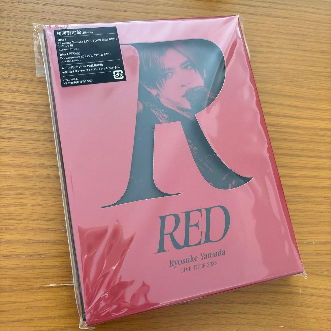 ミュージック Ryosuke Yamada LIVE TOUR 2025 RED Ryosuke Yamada LIVE TOUR 2025 RED (2DVD) : Ryosuke Yamada