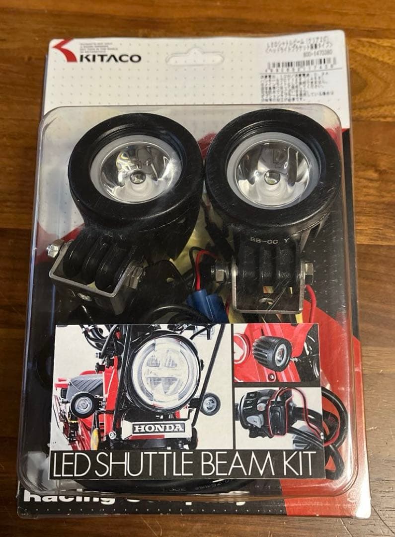 キタコ LEDシャトルビーム CT125 ハンターカブ JA55/65クリア2灯 KITACO（キタコ） LEDシャトルビームKIT クリア CT125