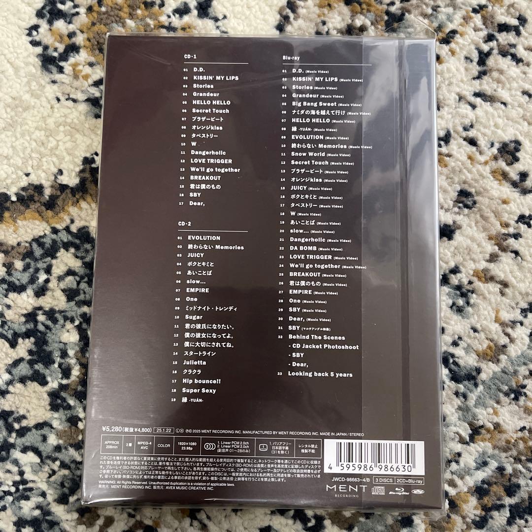 Man THE BEST 2020 - 2025 3形態Blu-ray