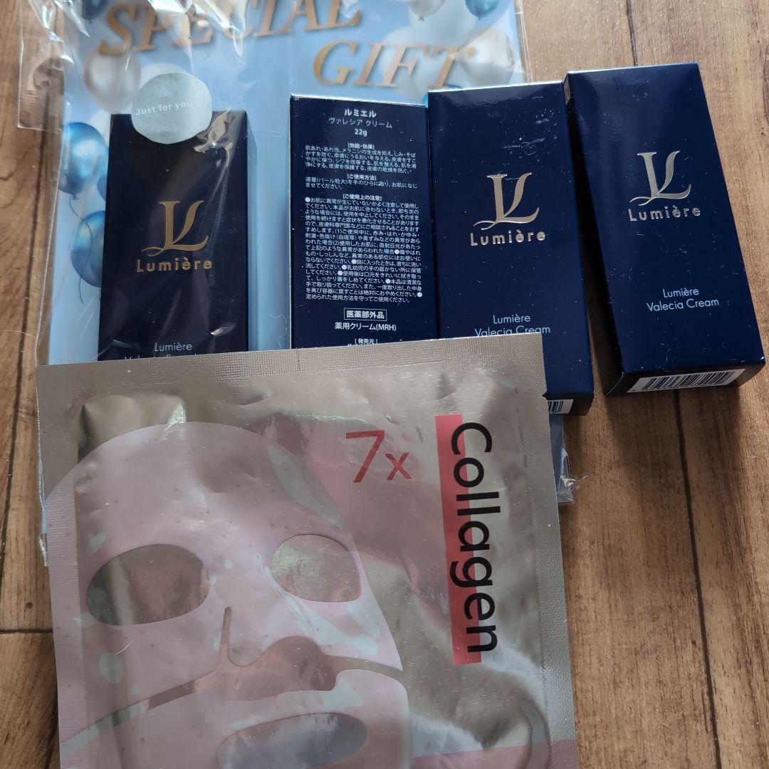 99枚限定 Lumière Valencia Cream & Foundation セット QGW1224738153