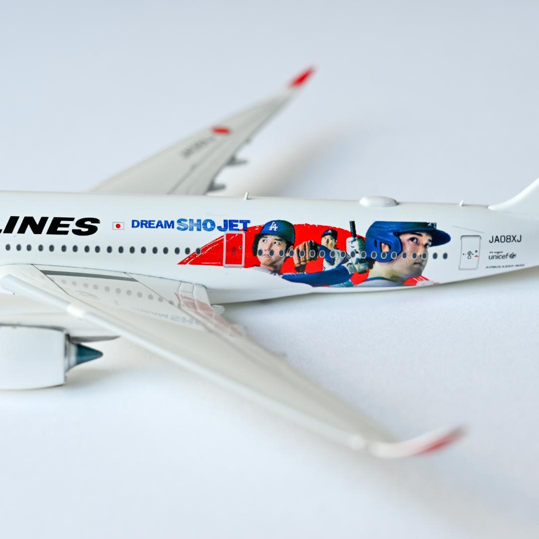 JAL A350-900 大谷翔平 DREAM SHO JET 1/400 - メルカリ
