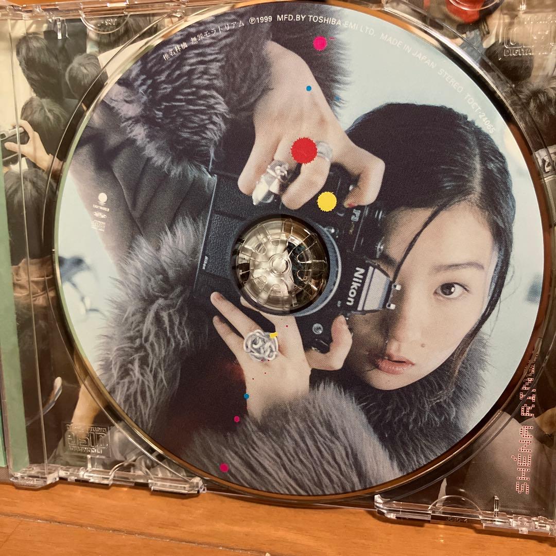 椎名林檎 無罪モラトリアム CD - メルカリ