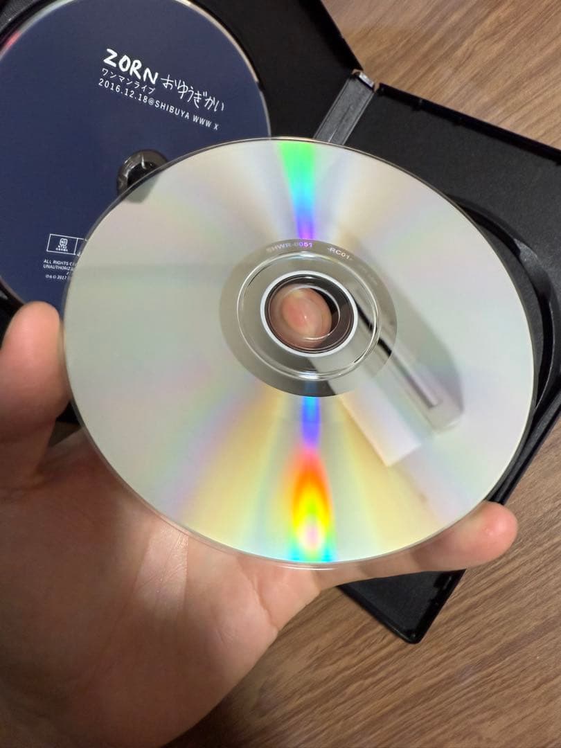 ZORN おゆうぎかい 限定盤 DVD