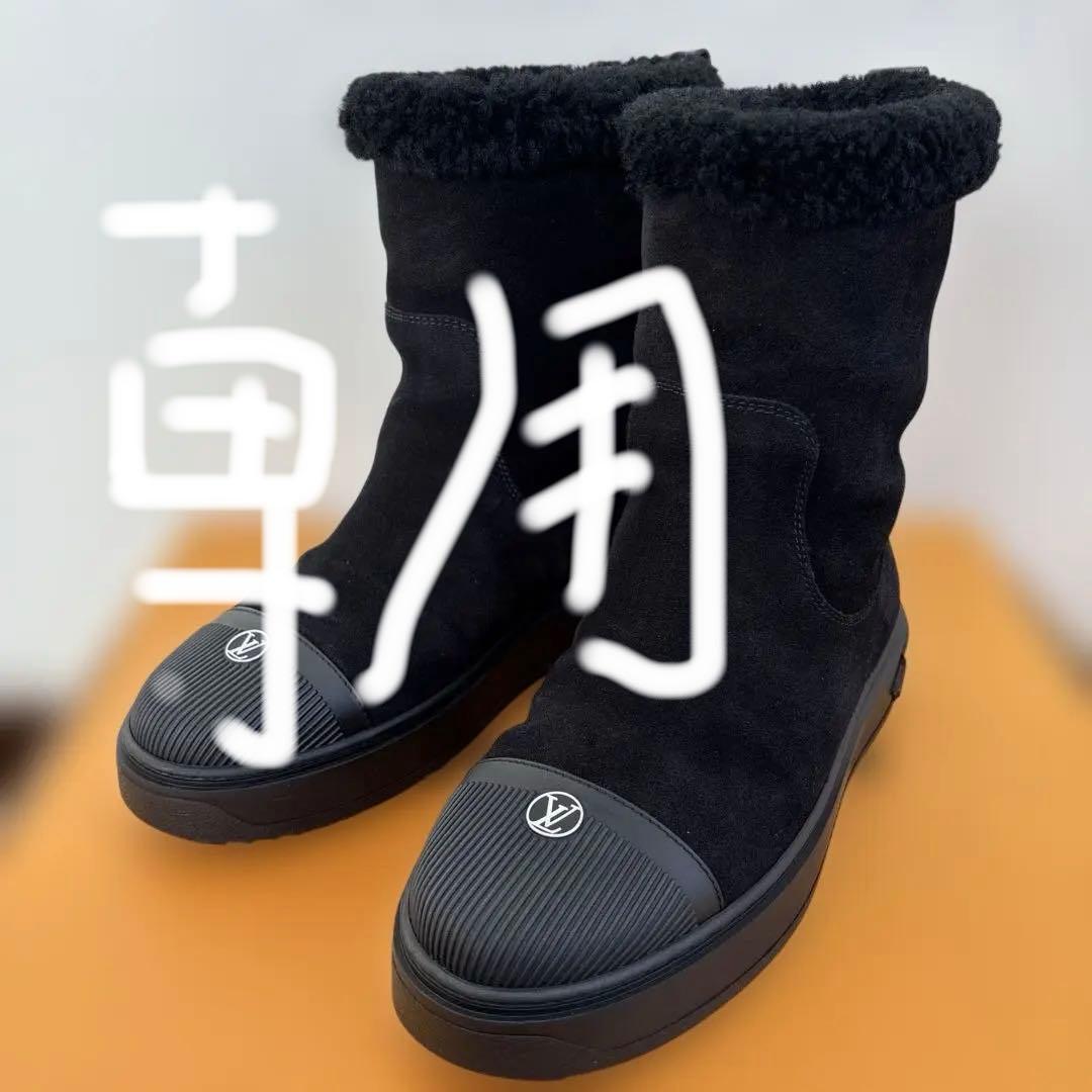 美品　ルイヴィトン　ブリージーライン　ボアブーツ　スウェード　シューズ　ムートン 中古・古着通販】LOUIS VUITTON (ルイ ヴィトン) BREAZY LINE MONOGRAM