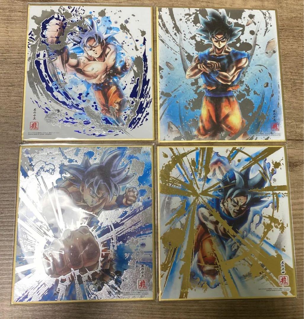 ドラゴンボール色紙アート 箔押し10枚セット シークレット - メルカリ