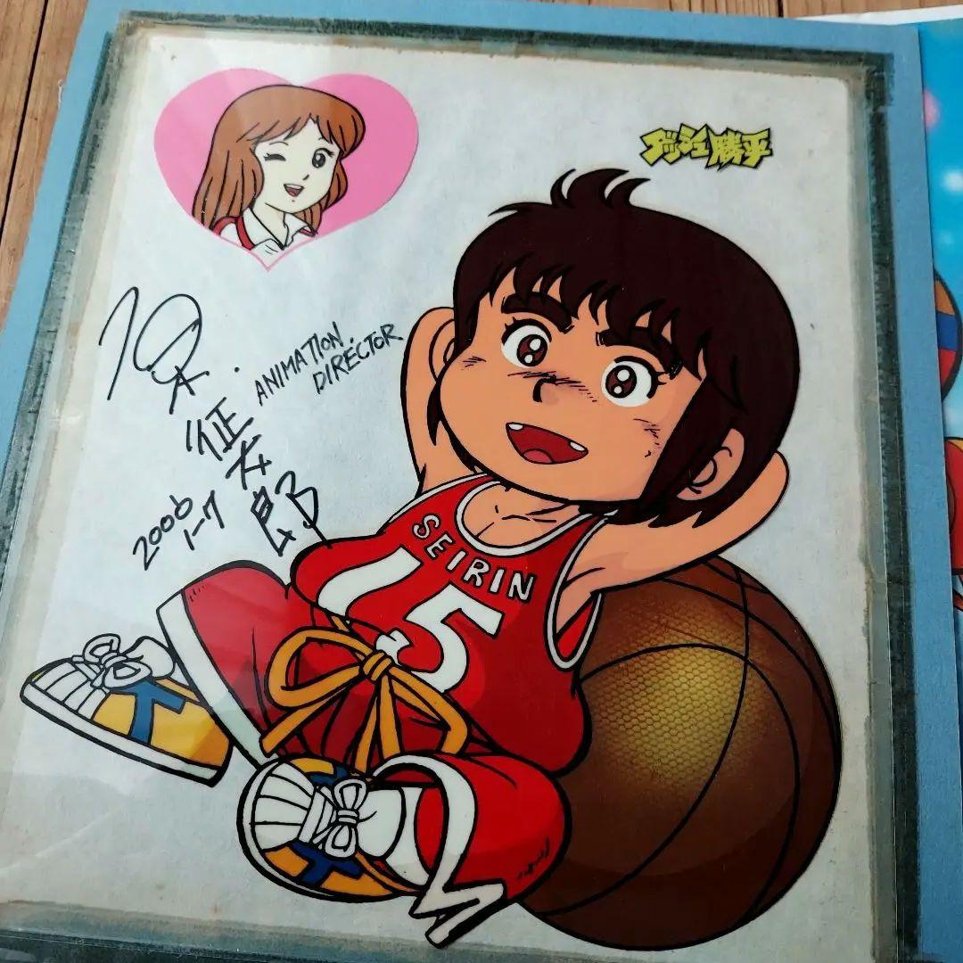 みなしごハッチ、ダッシュ勝平 原征太郎サインセット | Einkaufen bei