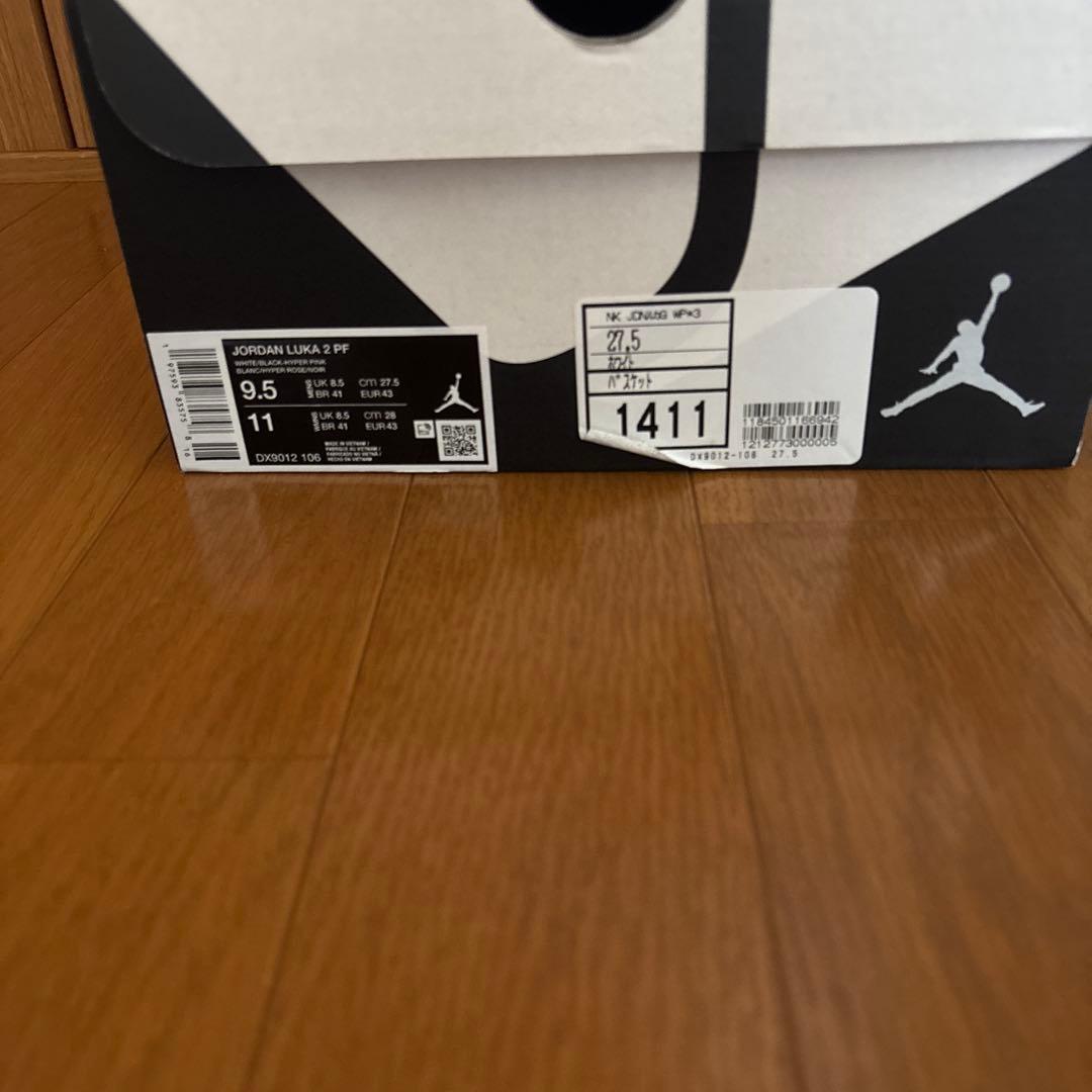 【新品】NIKE JORDAN LUKA2 27.5cm