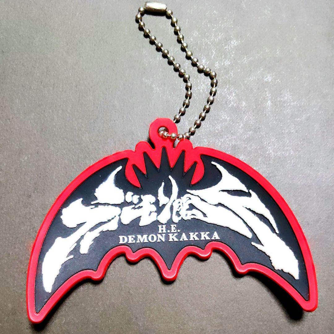 聖飢魔II デーモン閣下 キーホルダー - メルカリ