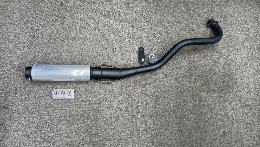 カブ・50・70・90・リトルカブ・小鉄管マフラー・送料無料・約3ヶ月使用 楽天市場】カブ 50 70 90 マフラー カスタムパーツ 交換 社外品