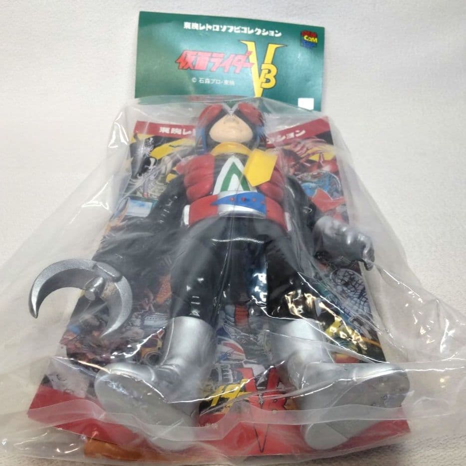 《新品未開封》東映レトロソフビ ライダーマン（パワーアーム）