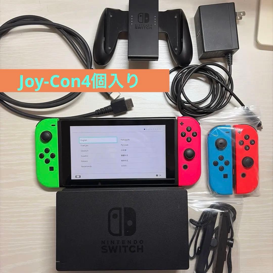 Nintendo Switch 本体 グリーン/ピンク Joy-Con4つ付き Amazon.com: Nintendo Joy-Con (L/R) - Neon Pink/Neon Green : Video
