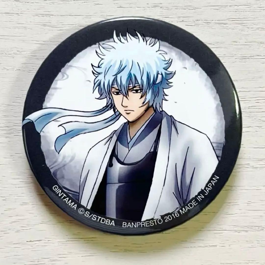 銀魂 坂田銀時 白夜叉 一番カフェ 宇宙一かっこいい男達 缶バッジ