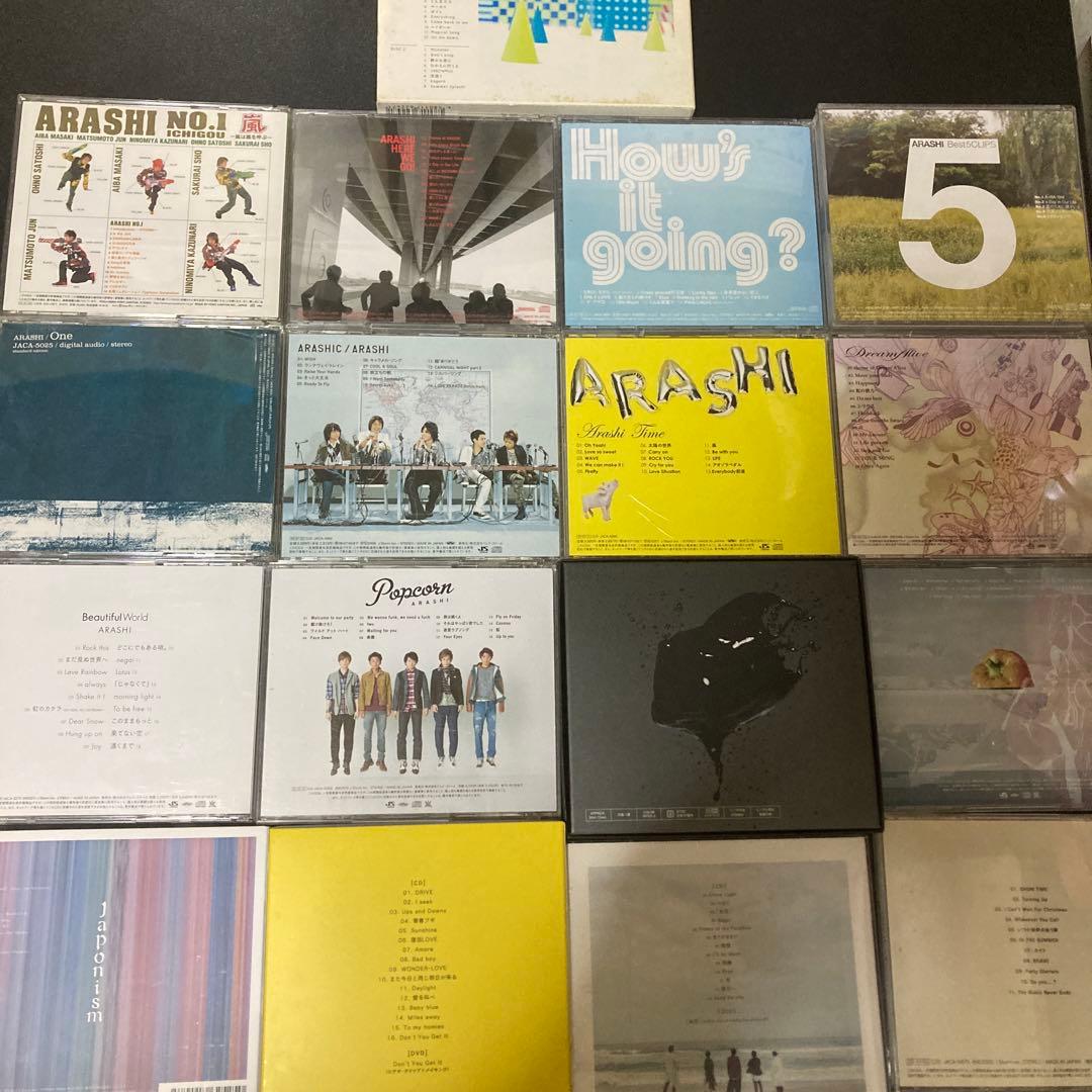 嵐 CDアルバム 17枚 コンプリートセット NO.1からThis is嵐まで - メルカリ