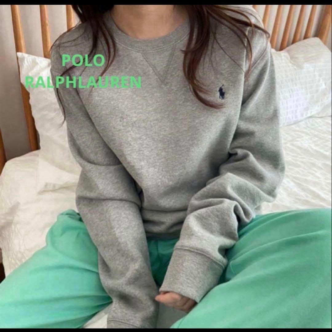 美品✳︎ポロラルフローレン定番大人気スウェットトレーナー裏起毛